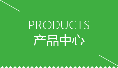 山西省GEO软件
